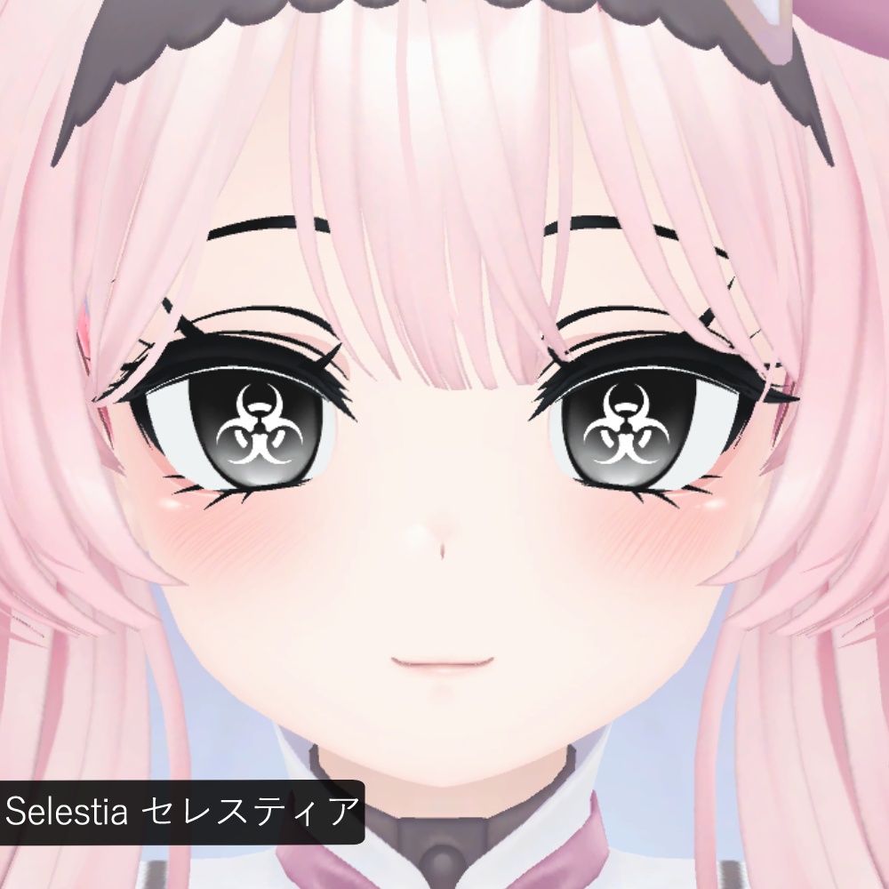 バイオハザード Biohazard - GIFs/PNGs