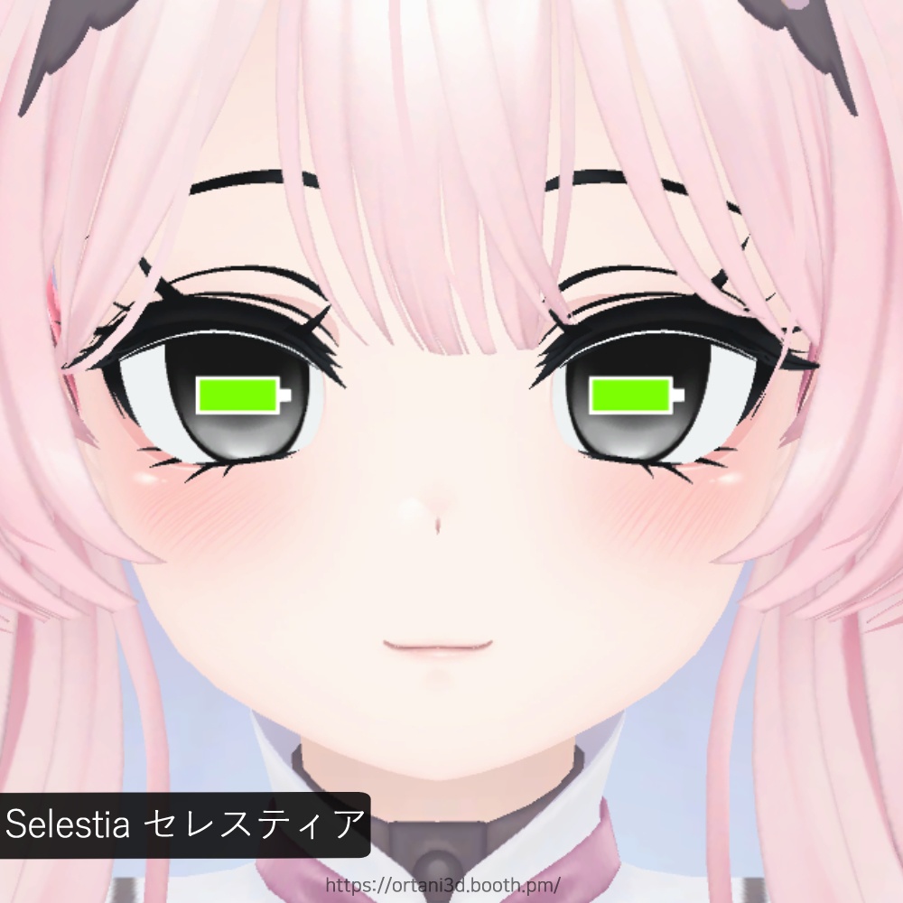 バッテリー Battery - GIFs/PNGs