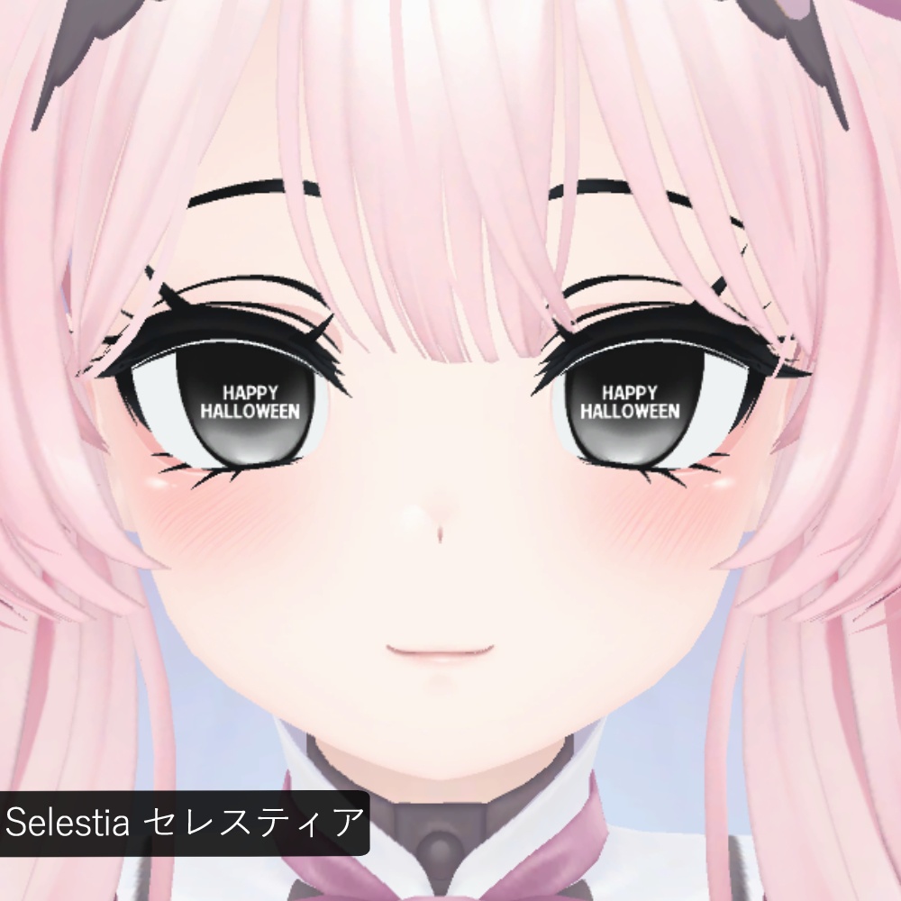 ハロウィン Halloween - GIFs/PNGs