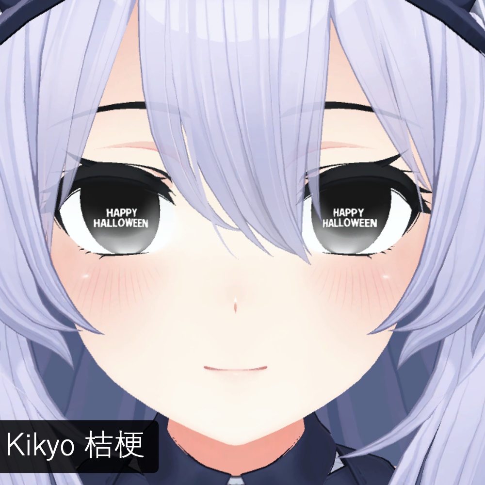 ハロウィン Halloween - GIFs/PNGs