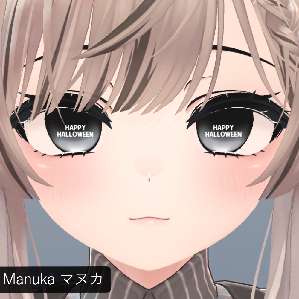 ハロウィン Halloween - GIFs/PNGs