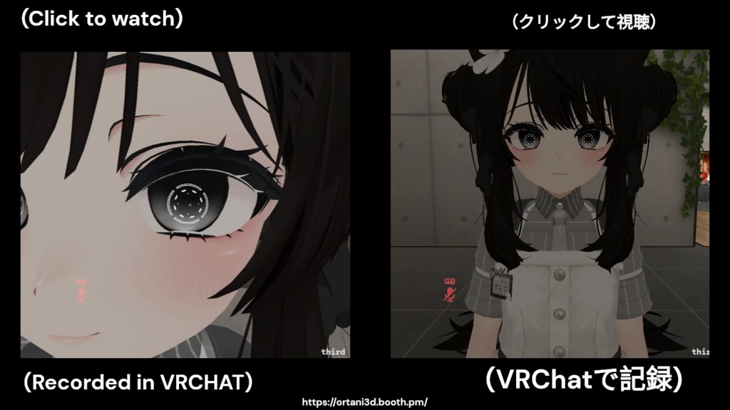 (V2) サイバーパンクCyberpunk - GIFs/PNGs