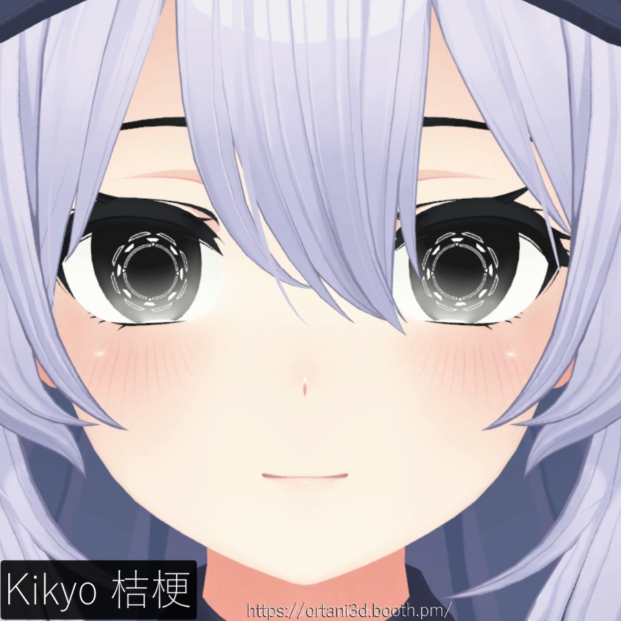 (V2) サイバーパンクCyberpunk - GIFs/PNGs