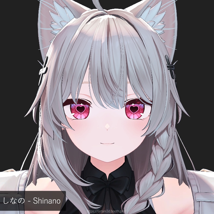 Heart eye set + Makeup texture 【無料】 (FREE) (무료)