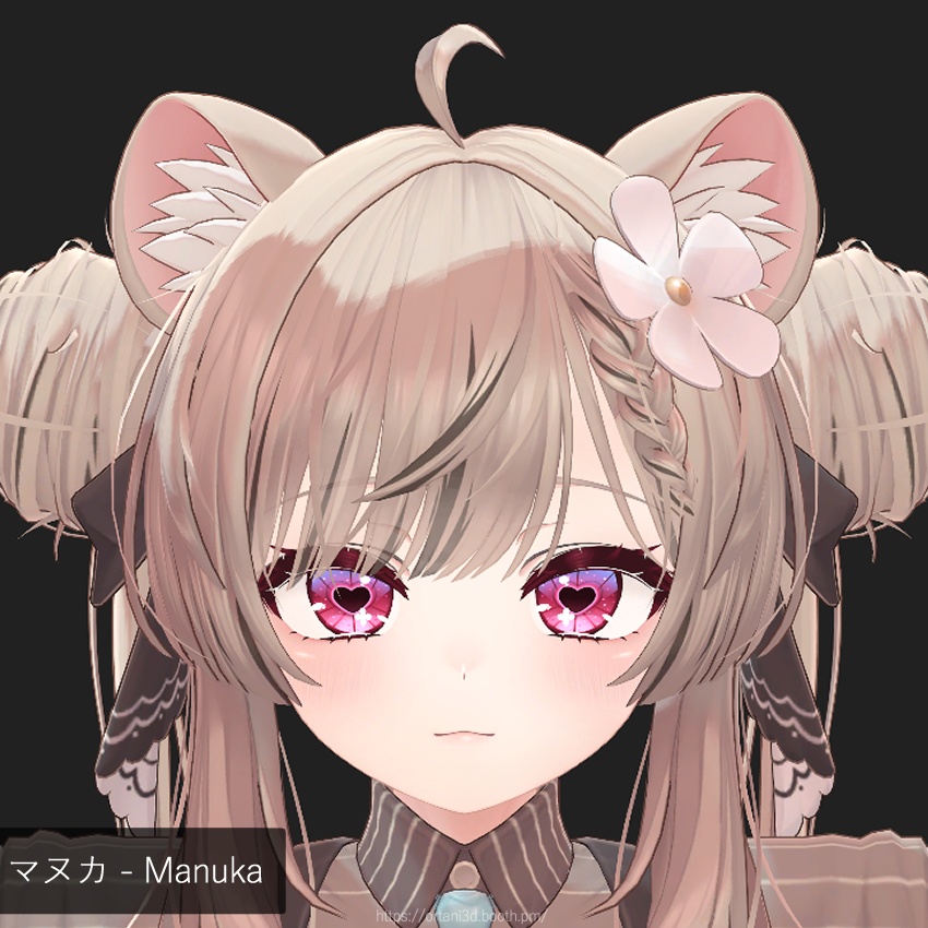 Heart eye set + Makeup texture 【無料】 (FREE) (무료)