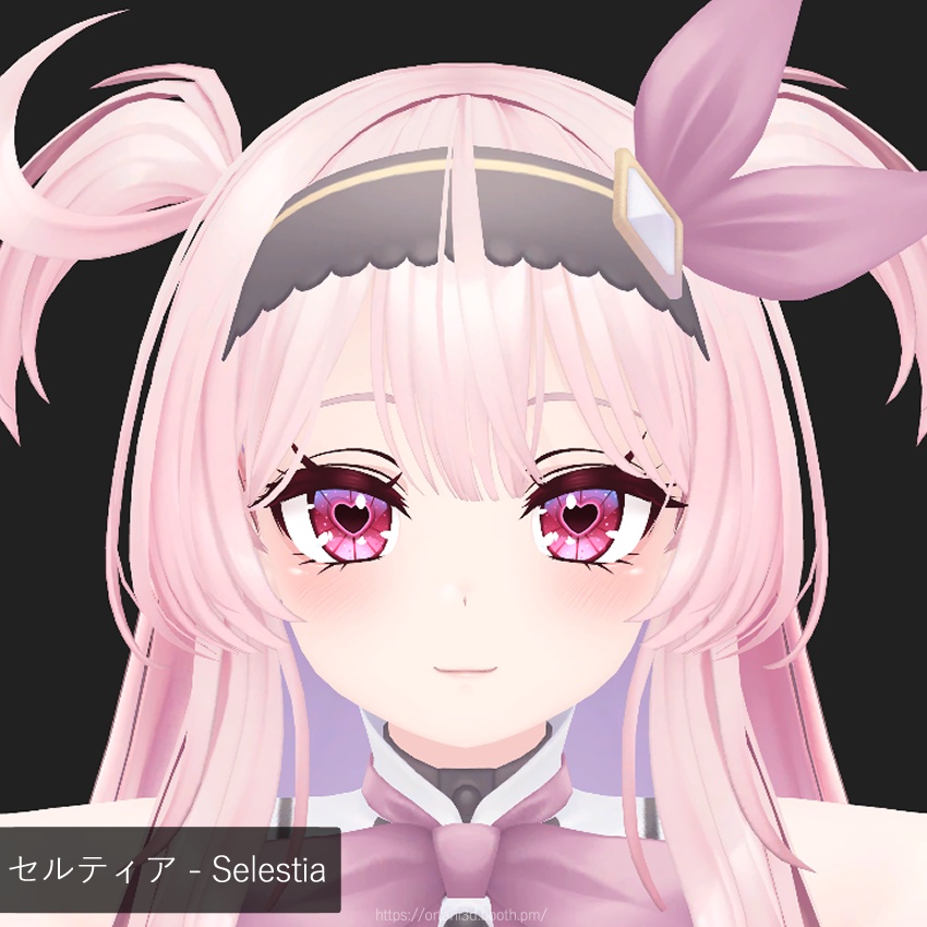 Heart eye set + Makeup texture 【無料】 (FREE) (무료)