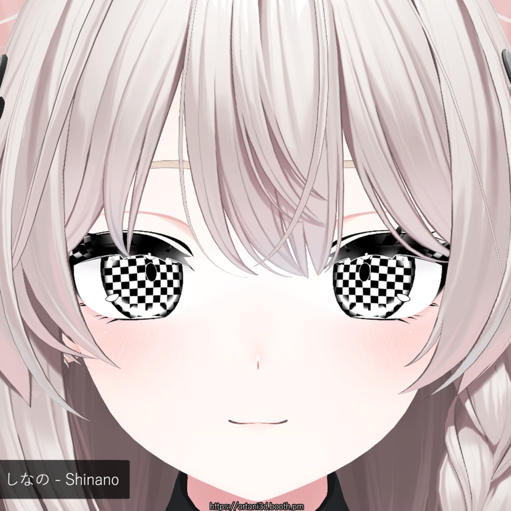 チェッカーセット Checker set - textures - (Eye + Makeup + Nail)