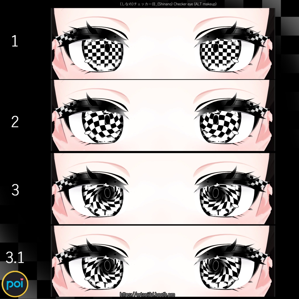 チェッカーセット Checker set - textures - (Eye + Makeup + Nail)