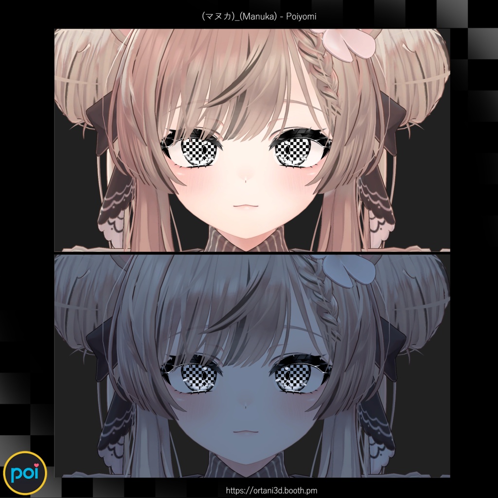 チェッカーセット Checker set - textures - (Eye + Makeup + Nail)