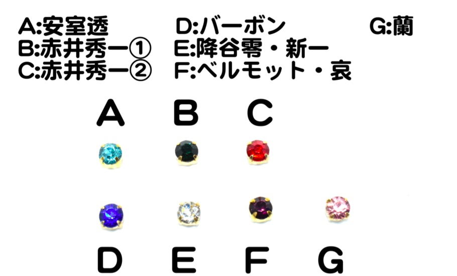 DC*7種 パールとビジューイヤリング