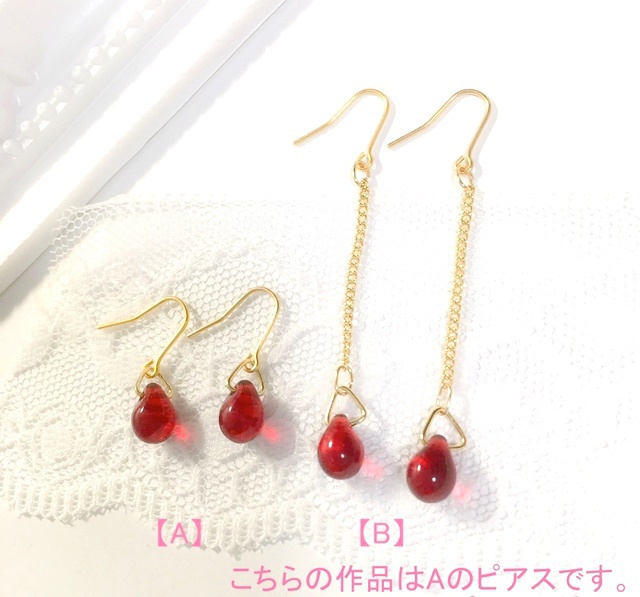 乙女の雫Petitピアス*ヴァンパイア