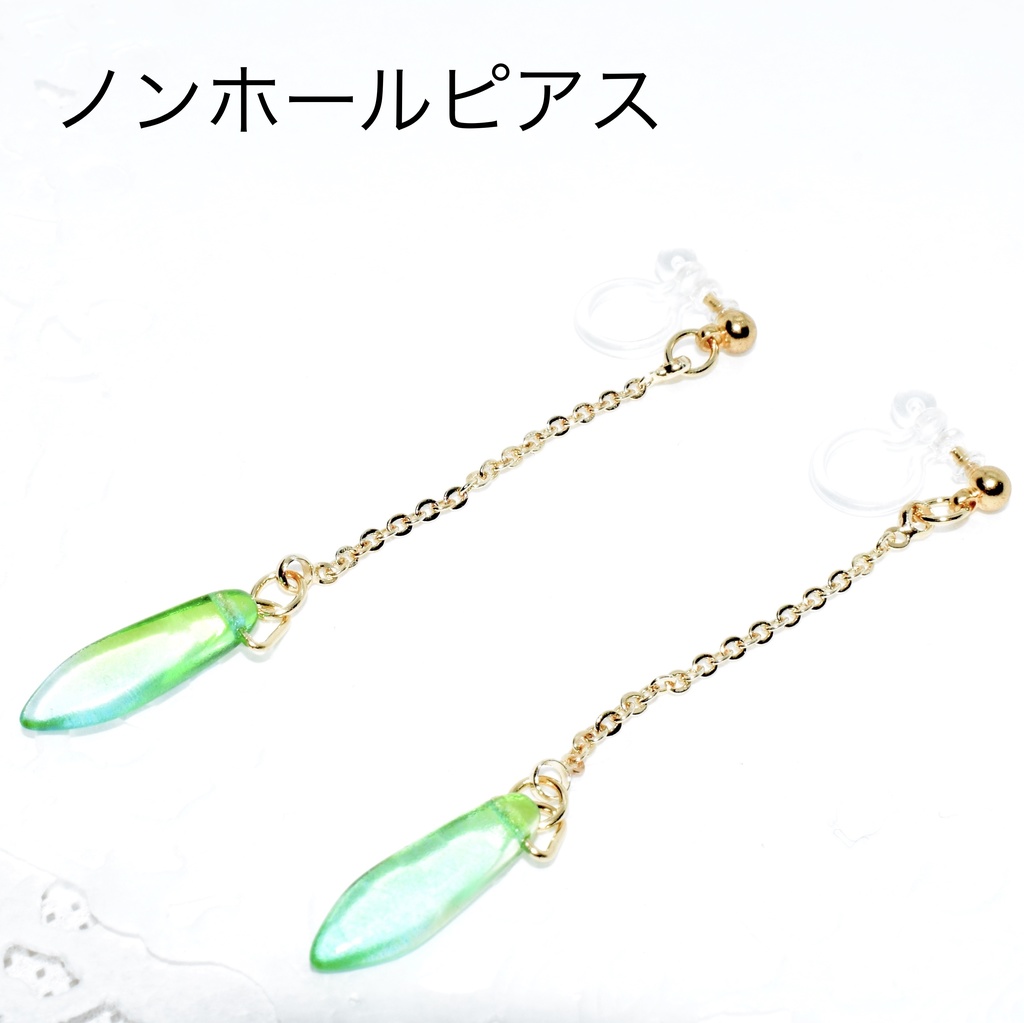 残3)DC*リシイメージピアスE