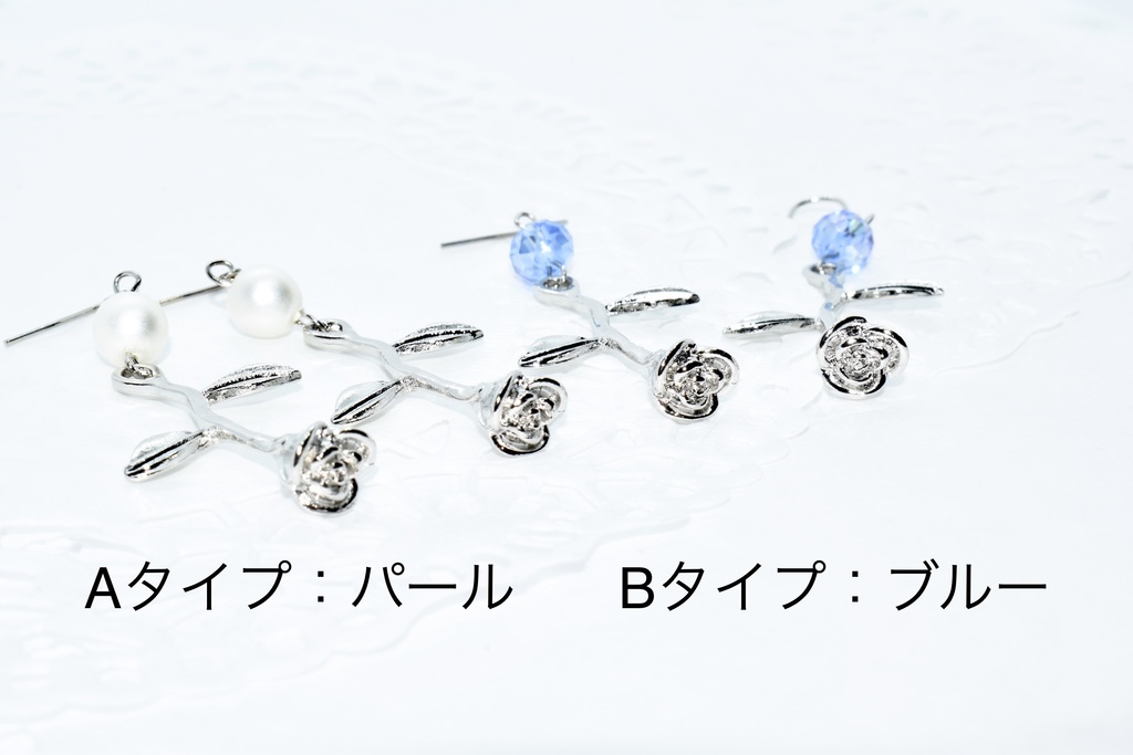 DC/KID*ローズピアス