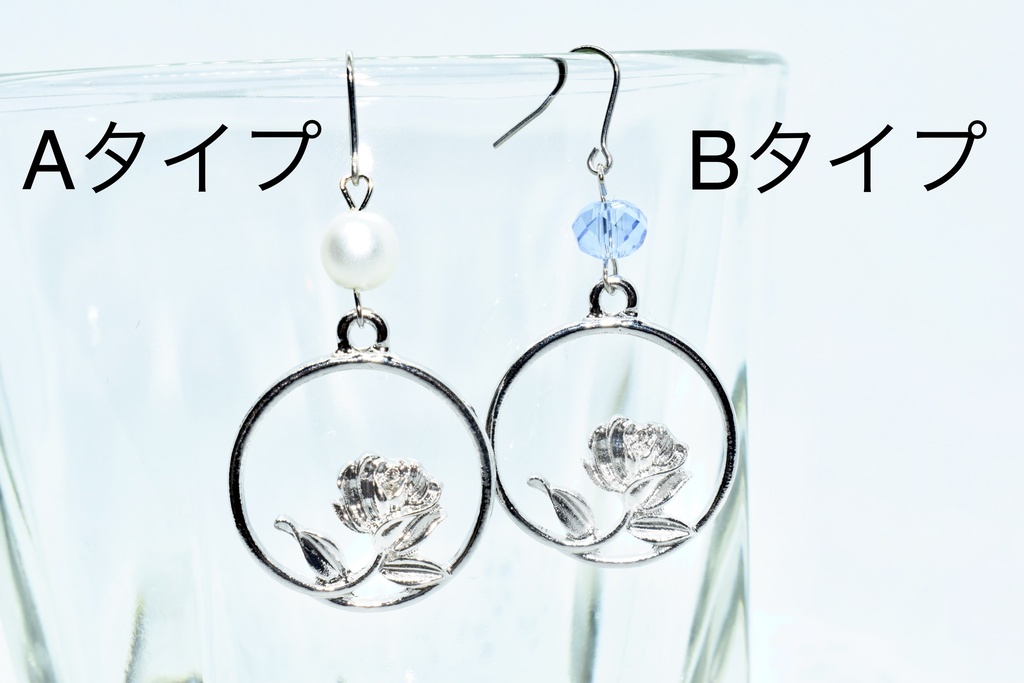 DC/KID*サークルローズピアス