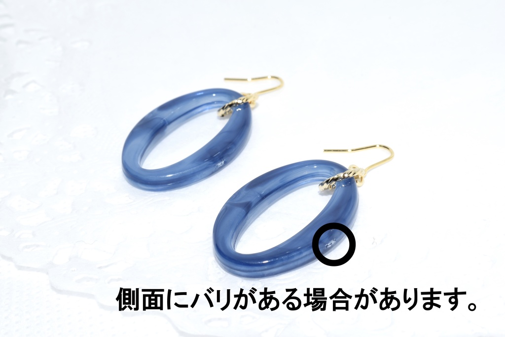 再販)DC*降谷 ゼロピアス