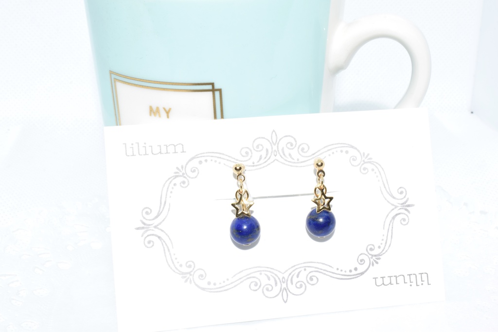 ラピスラズリの天体観測ピアスA