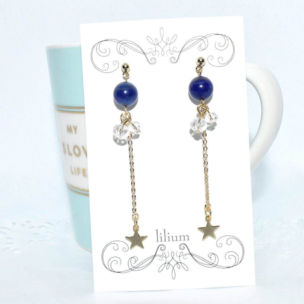 ラピスラズリの天体観測ピアスB