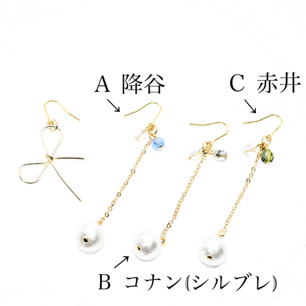 DC*赤井 リボンとコットンパールのピアス
