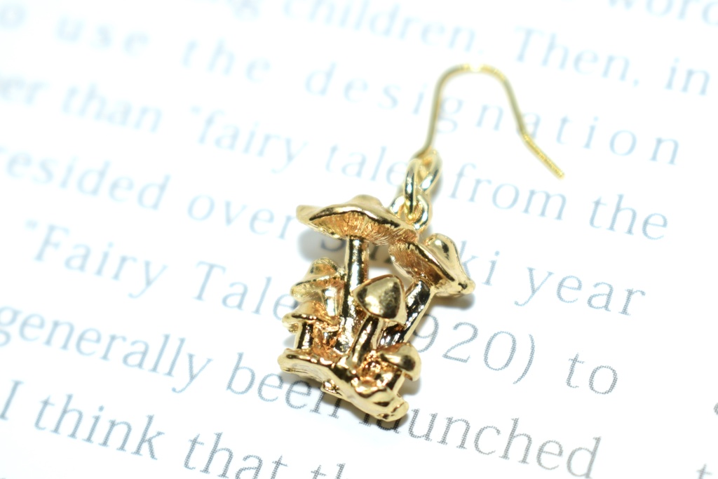 きのこの群生ピアス