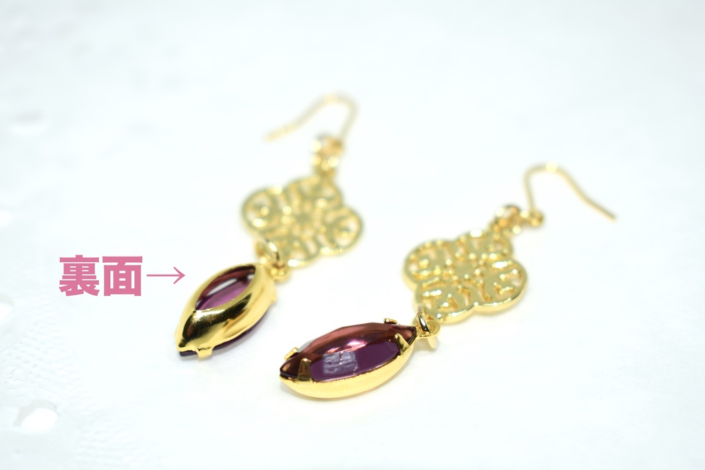 刀剣乱舞*不動行光 ヴィンテージスワロピアス