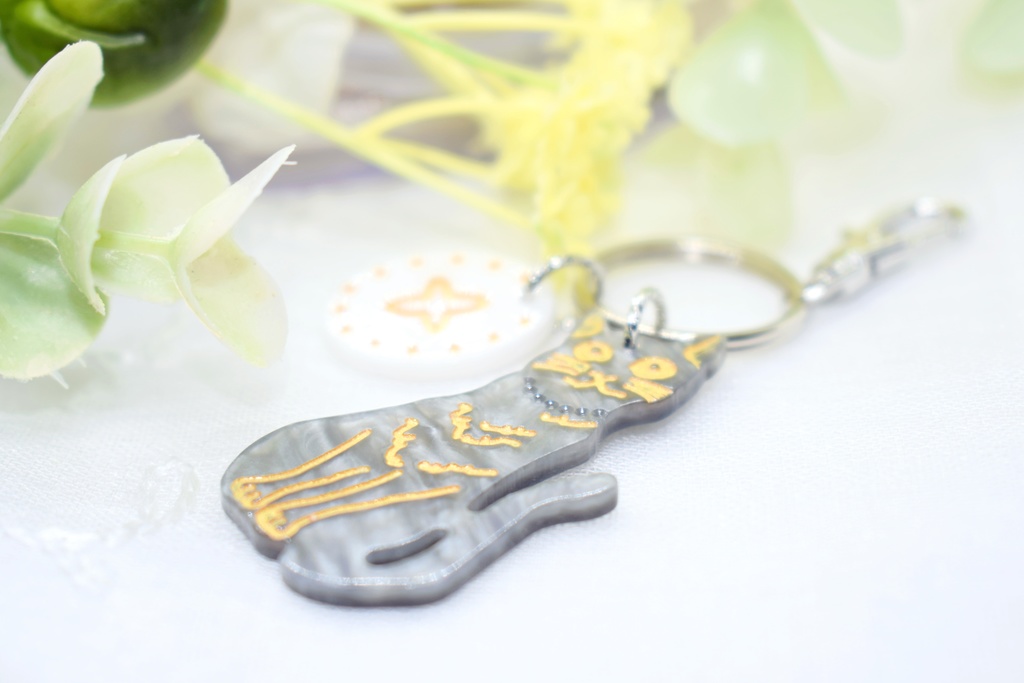 若雑渡昆奈門*猫キーホルダー