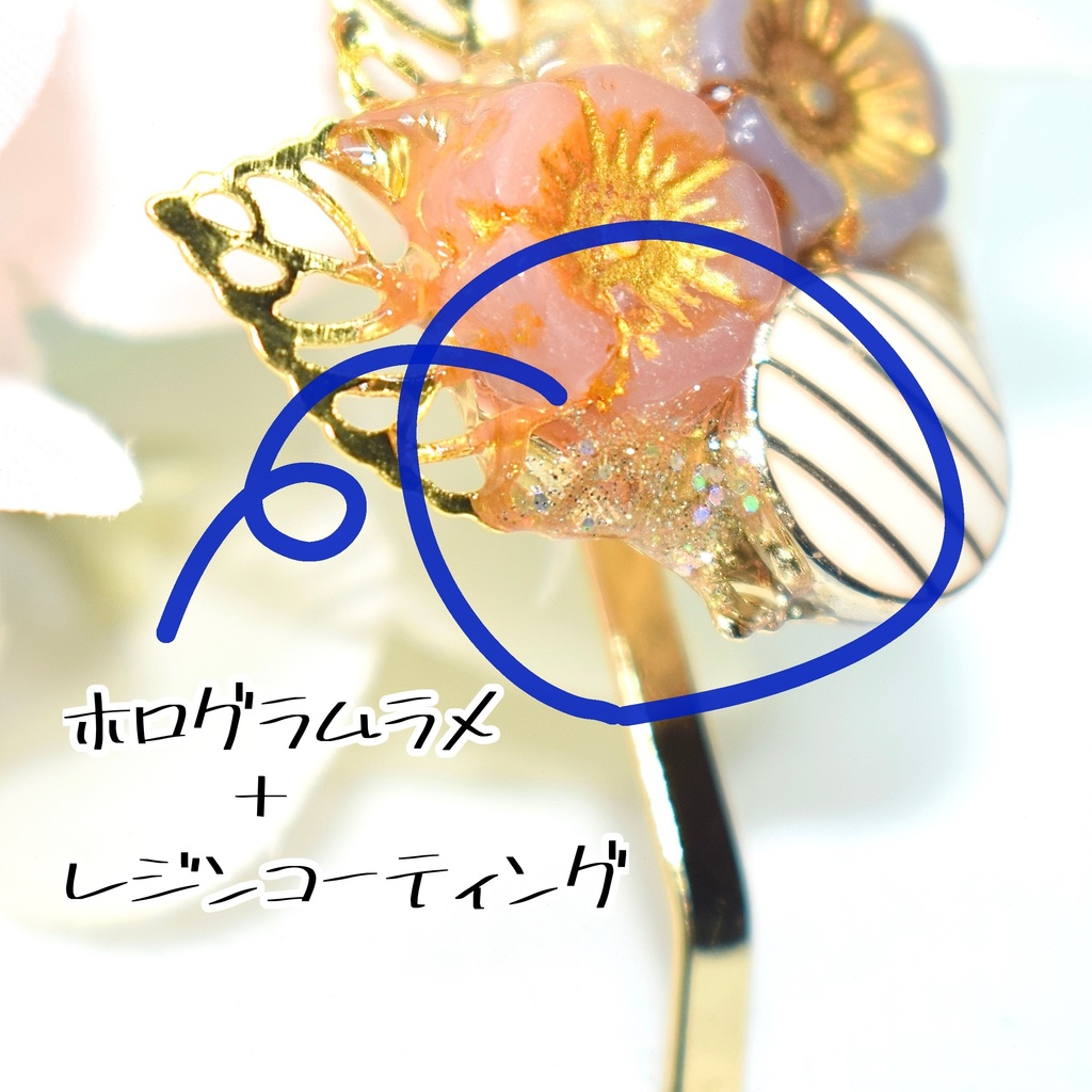 お花とラメのヘアゴム ポニーフック(ガーネット)