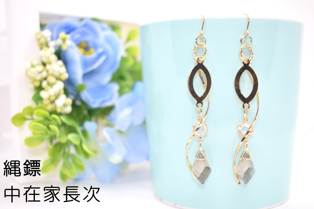 6年*得意武器イメージイヤリング