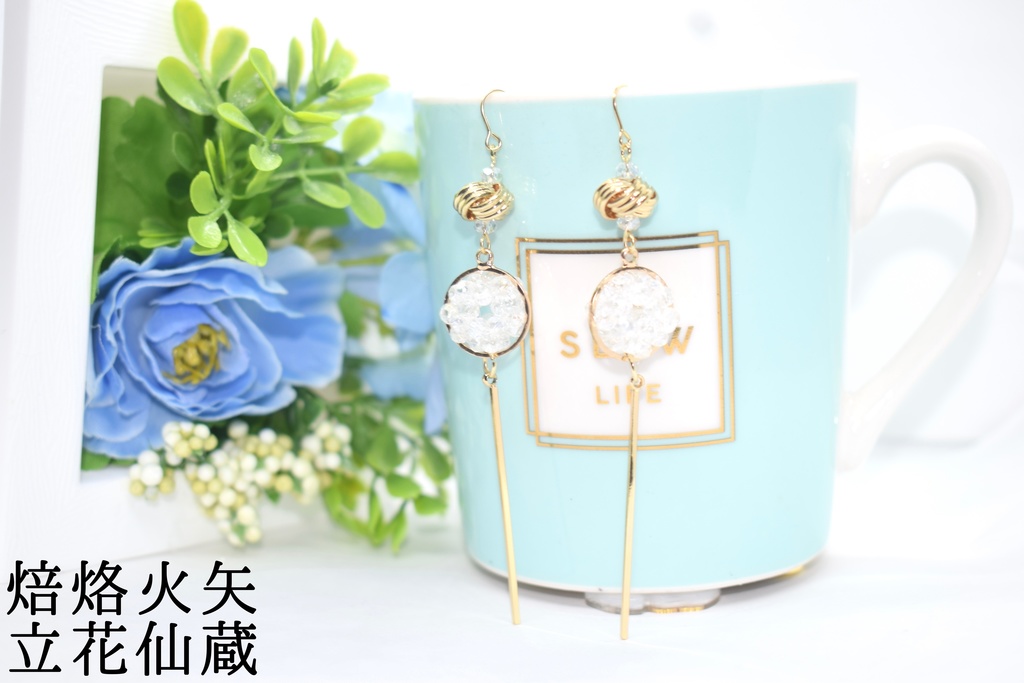 6年*得意武器イメージイヤリング