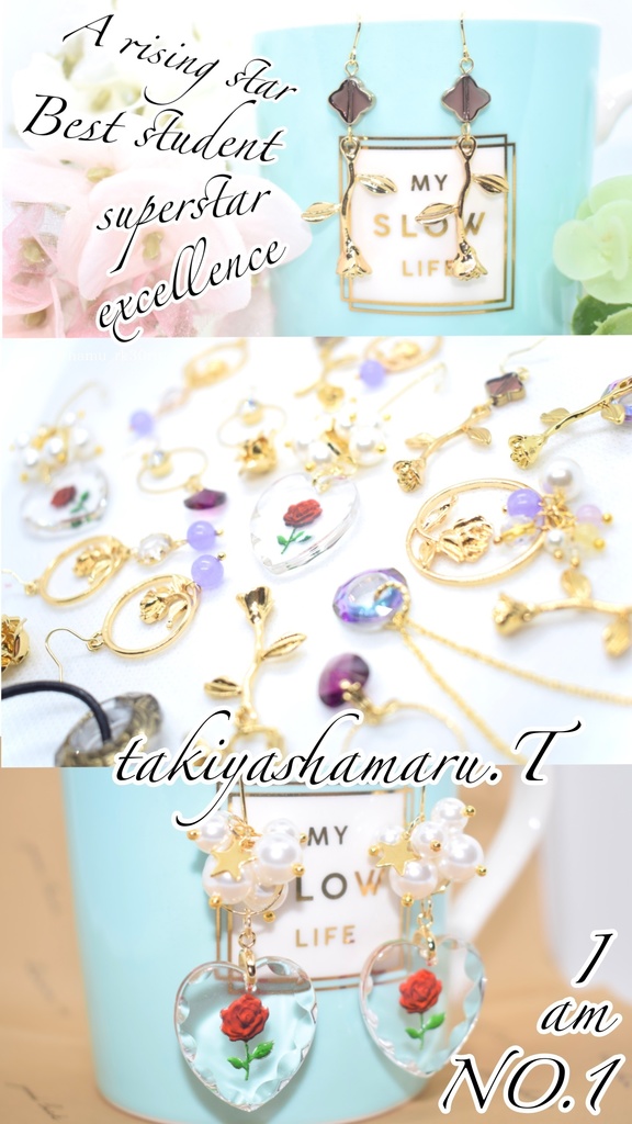 滝夜叉丸*ヴィンテージピアス