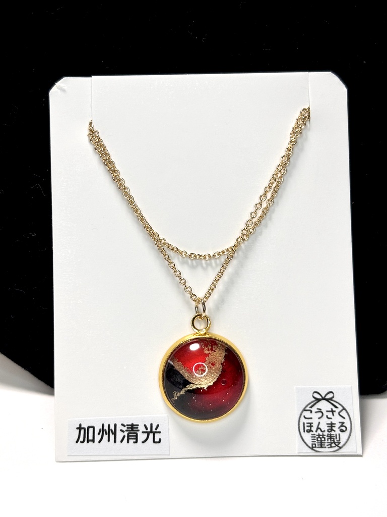 加州清光*ピアス・イヤリング・ネックレス