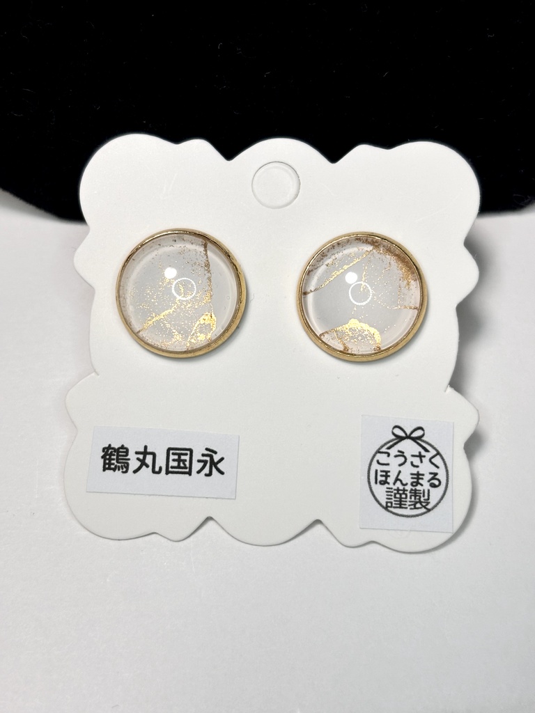 鶴丸国永＊ピアス・イヤリング・ネックレス