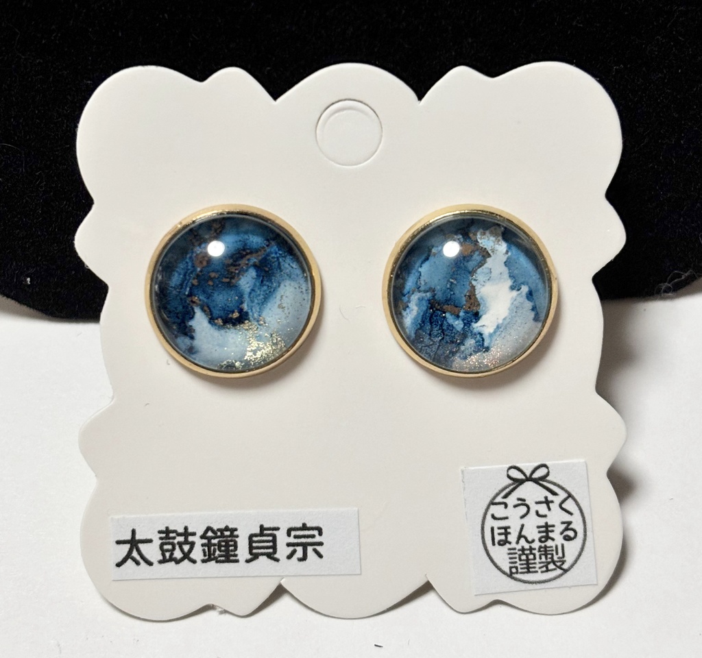 太鼓鐘貞宗＊ピアス・イヤリング・ネックレス