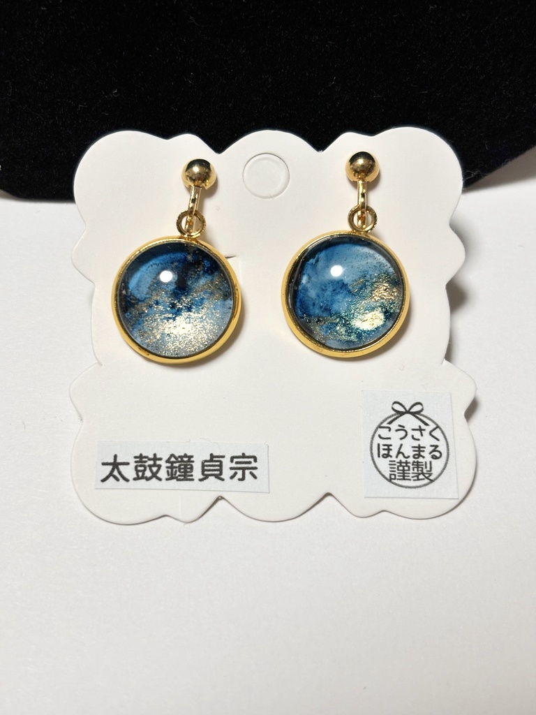 太鼓鐘貞宗*ピアス・イヤリング・ネックレス