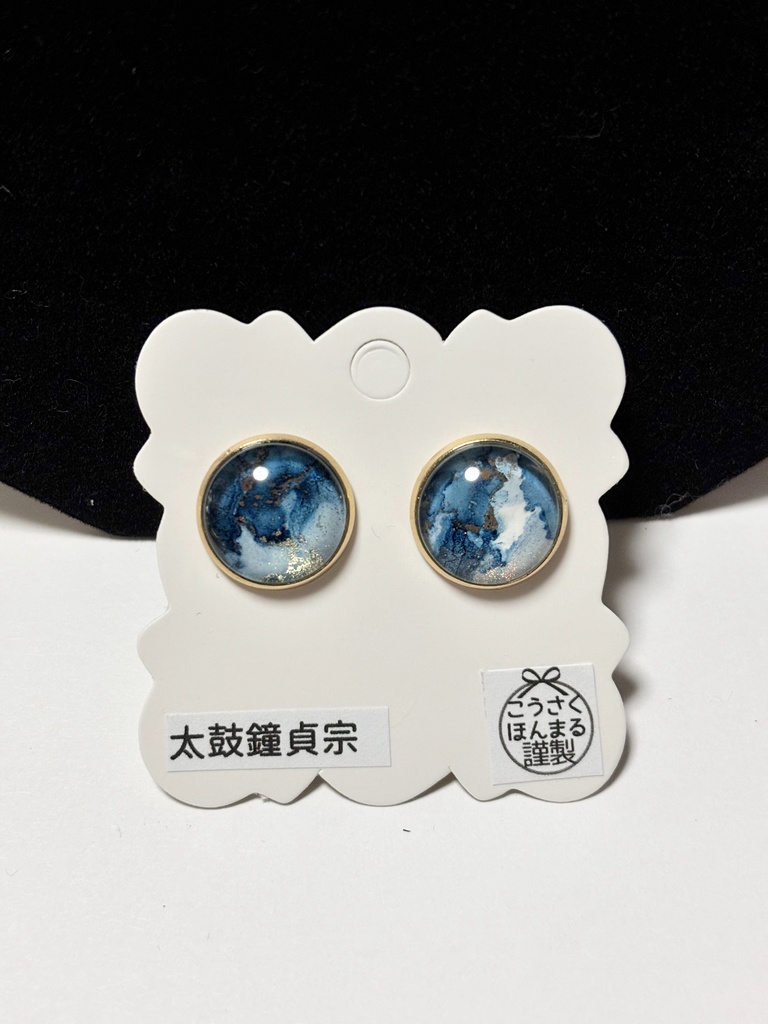 太鼓鐘貞宗*ピアス・イヤリング・ネックレス