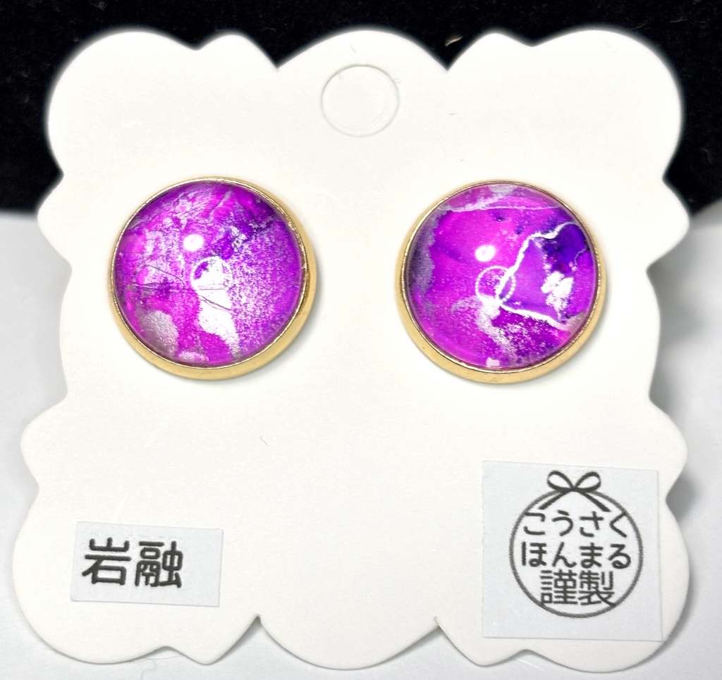 岩融＊ピアス・イヤリング・ネックレス
