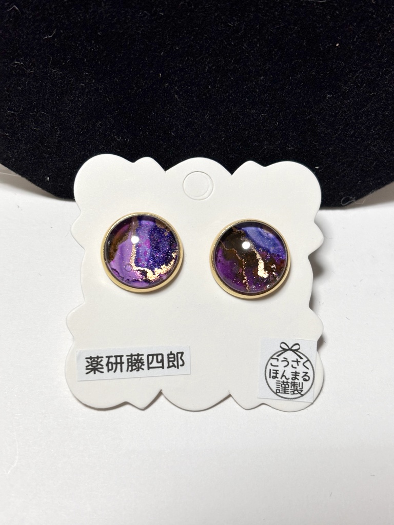 薬研藤四郎*ピアス・イヤリング・ネックレス