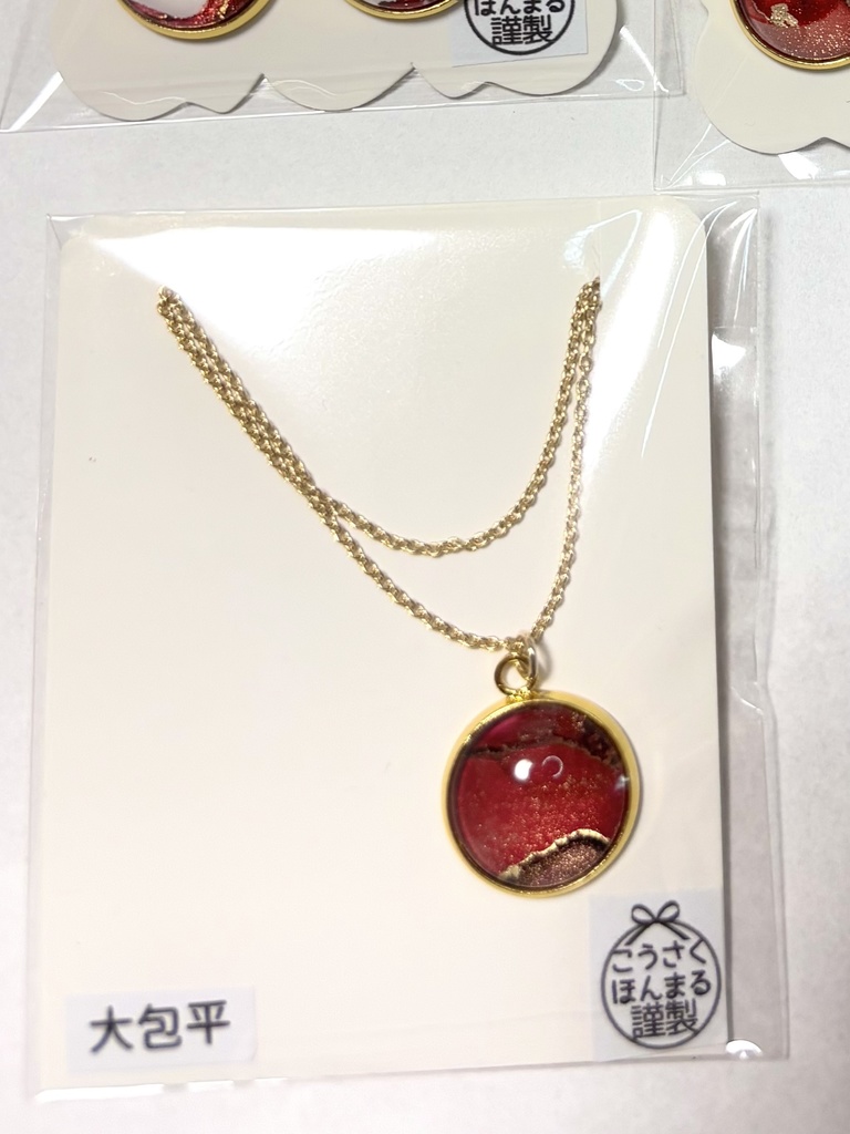 大包平*ピアス・イヤリング・ネックレス