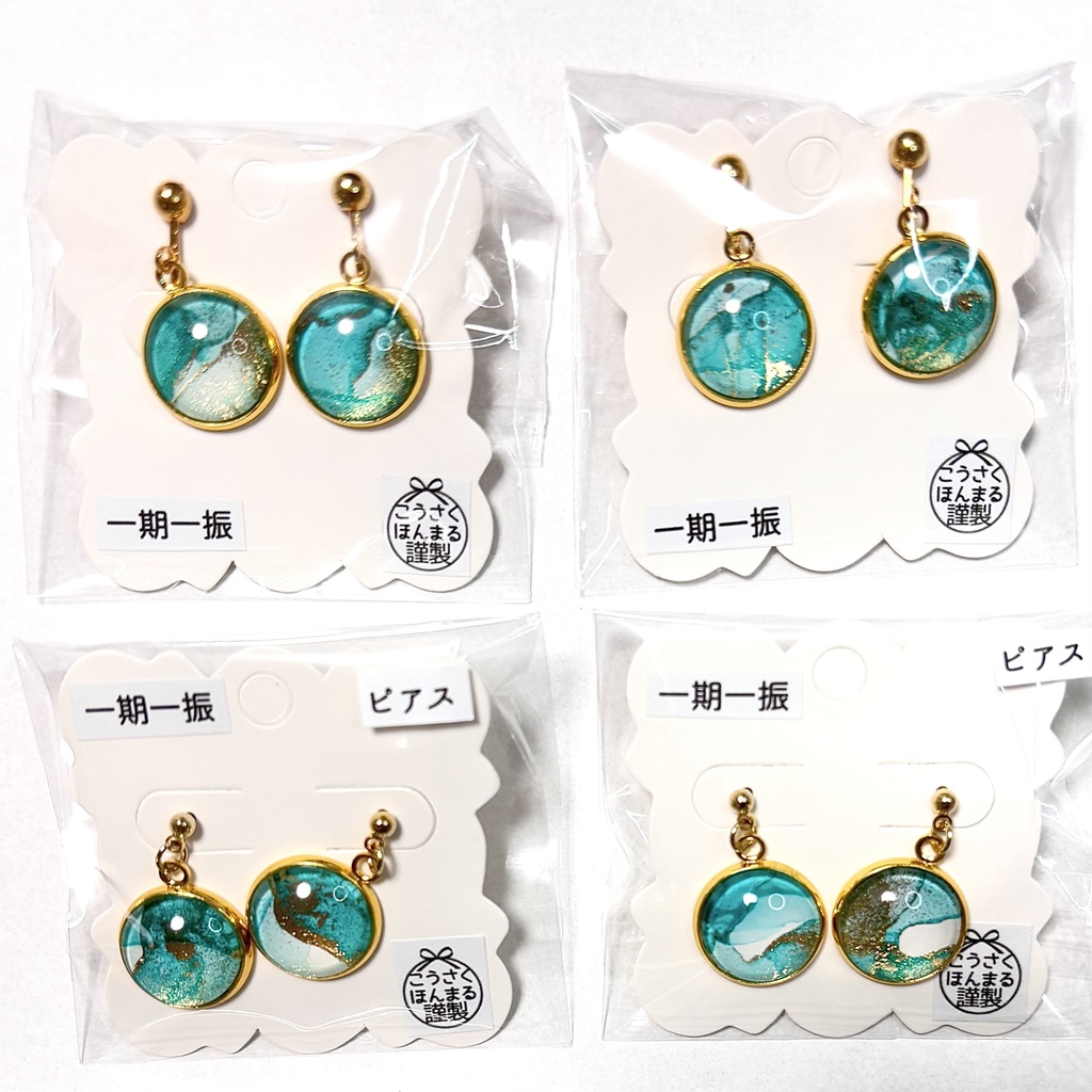 一期一振*ピアス・イヤリング・ネックレス