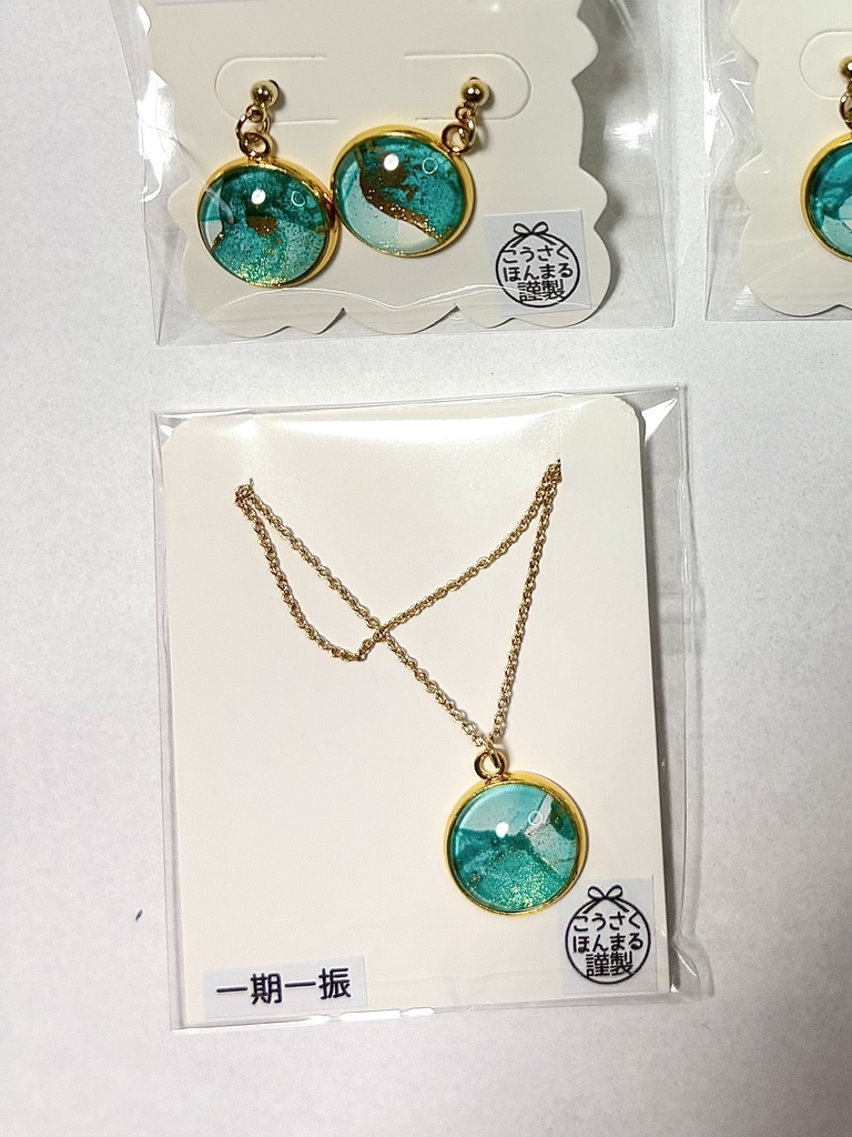 一期一振*ピアス・イヤリング・ネックレス