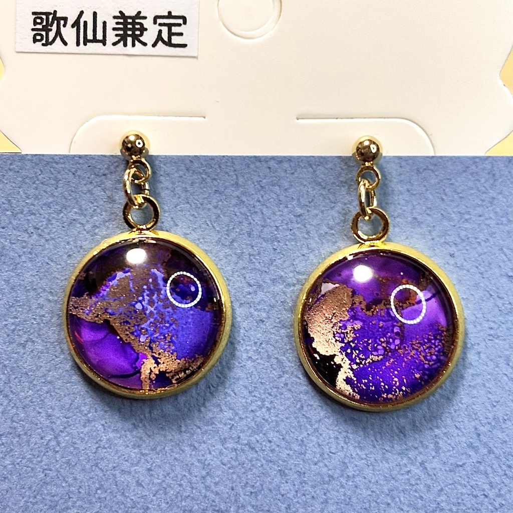 歌仙兼定＊ピアス・イヤリング・ネックレス