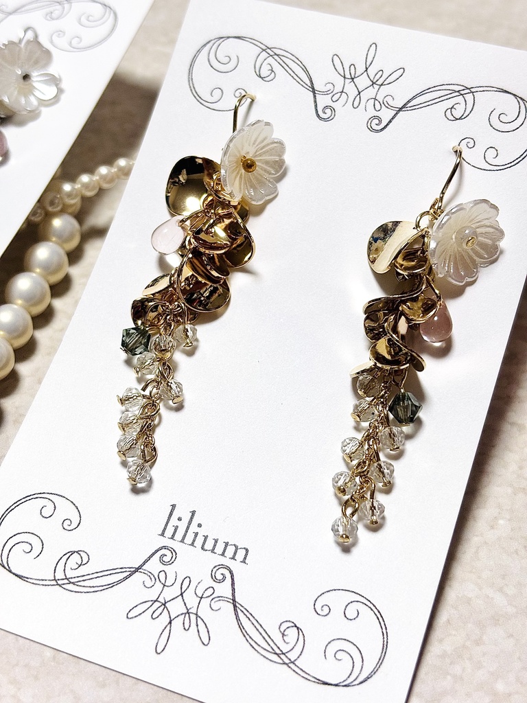 雑伊しゃらしゃらロングピアス