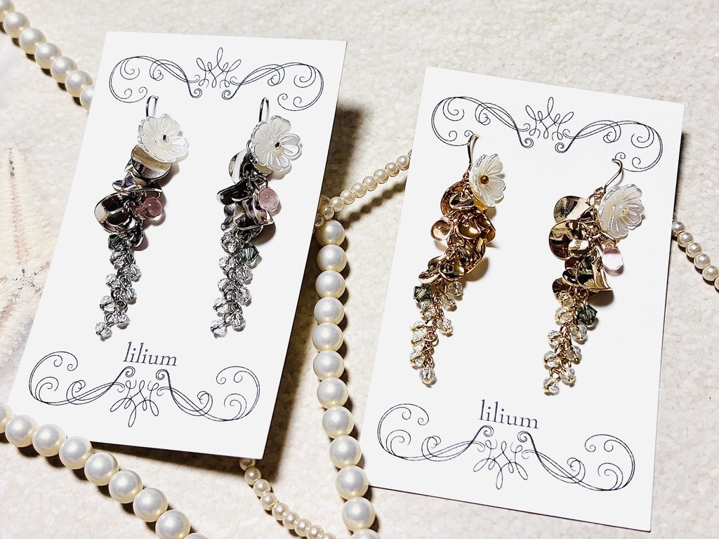 雑伊しゃらしゃらロングピアス