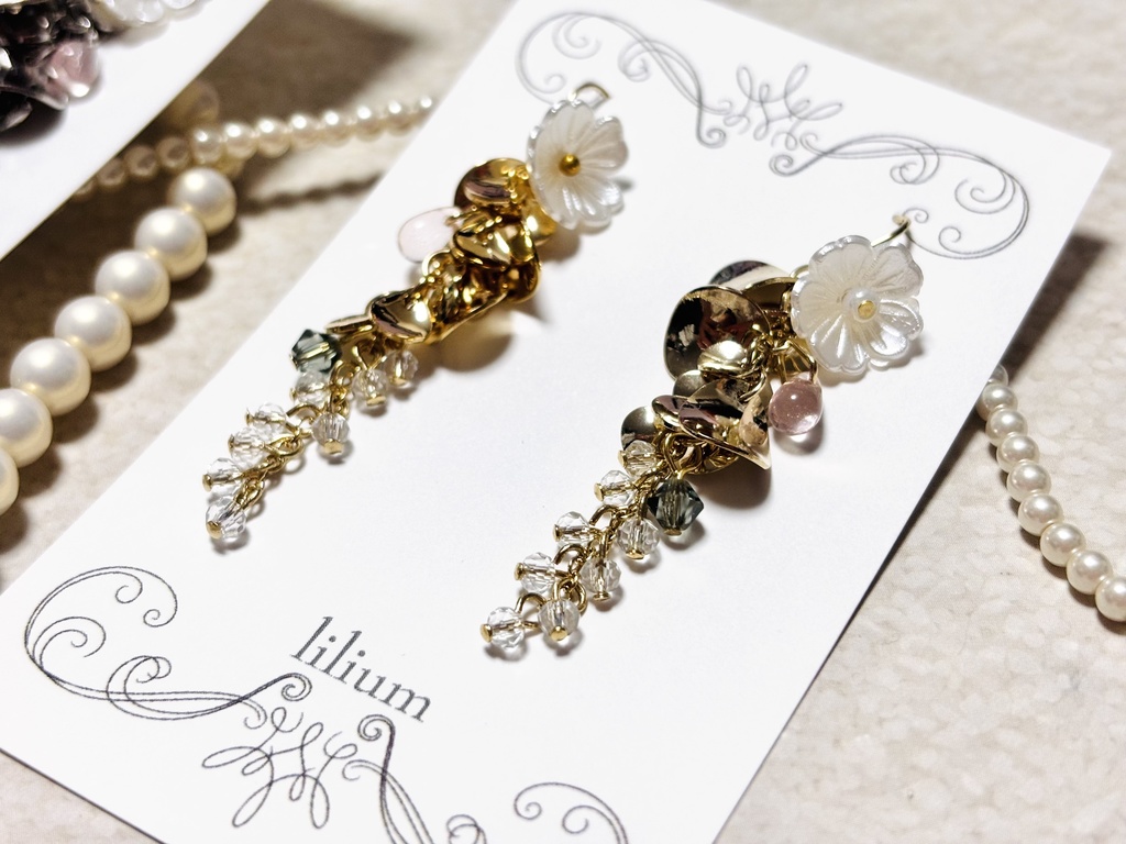 雑伊しゃらしゃらロングピアス