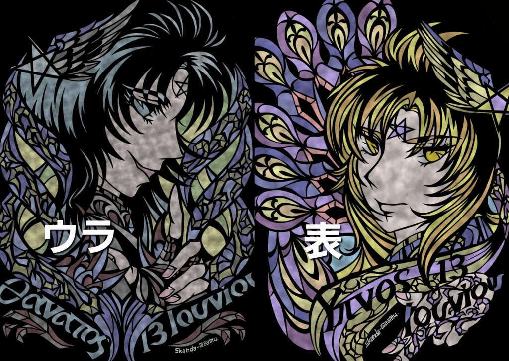 A5クリアファイル