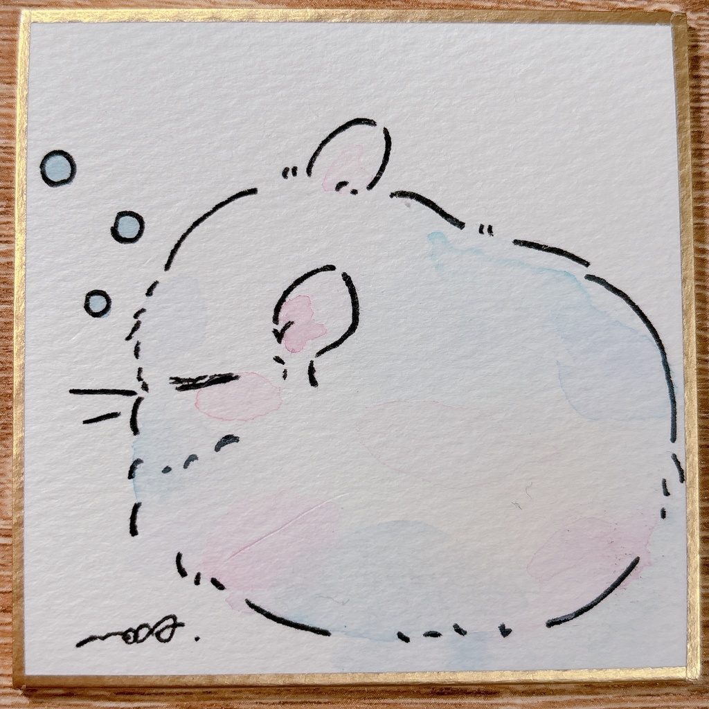 【豆色紙 原画】ねむり。