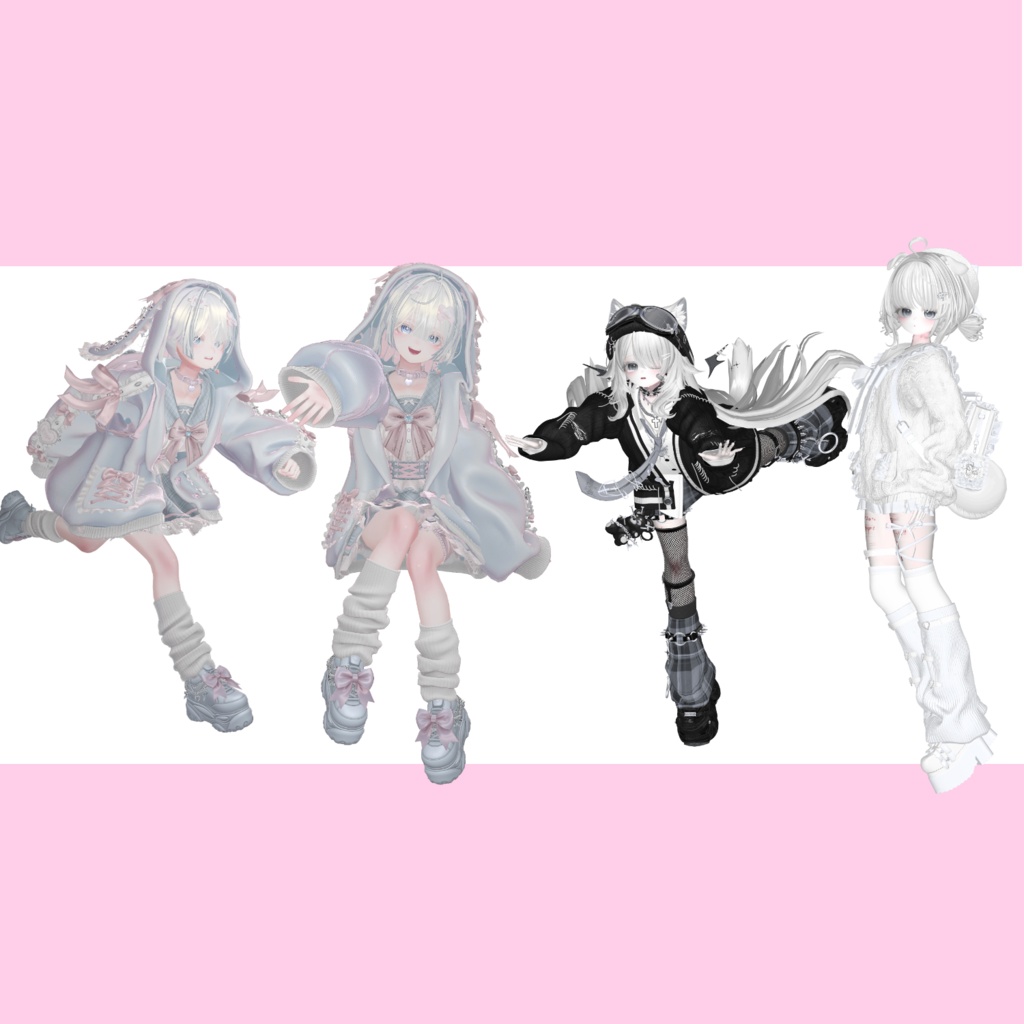 【無料!!!!!】ごちゃごちゃポーズ!!!!!! (7set)