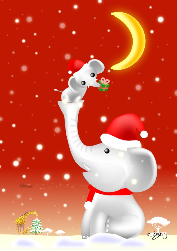 A4イラスト100　バナナムーンクリスマス