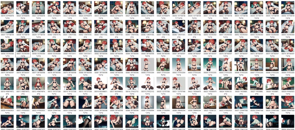 マチュ ガーターベルト_209枚