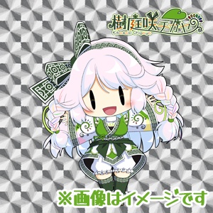 ✨一周年記念✨【2頭身1Aa】ホロステッカー