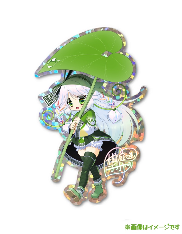 ✨一周年記念✨【蕗の下】ダイカットホロステッカー